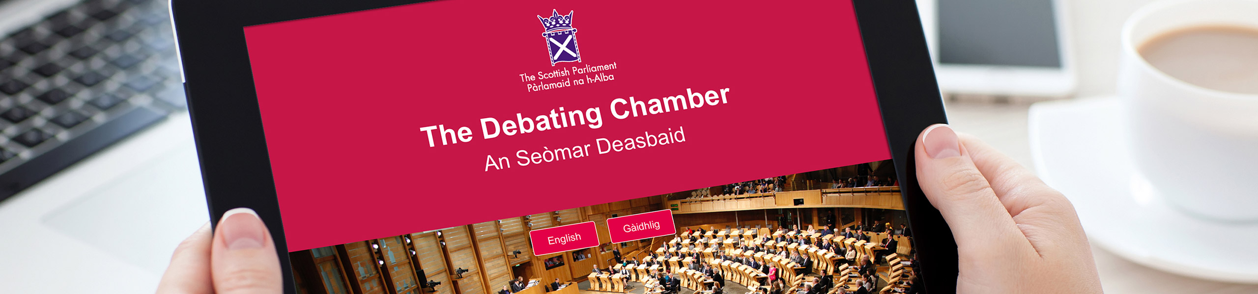 scottish parliament chamber app home screen